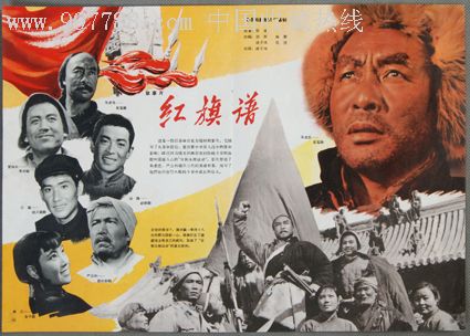仿制日本三重大學毕业证