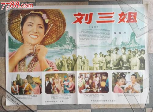 仿制赫福郡大学文凭毕业证