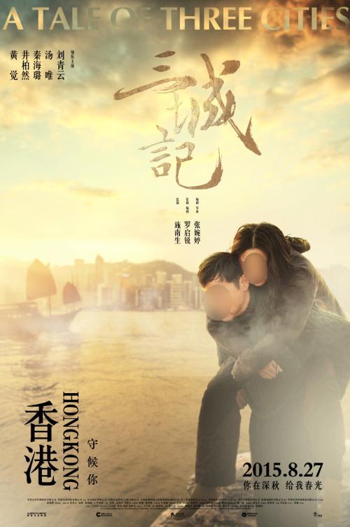 仿制假麦克莱斯菲尔德学院文凭毕业证